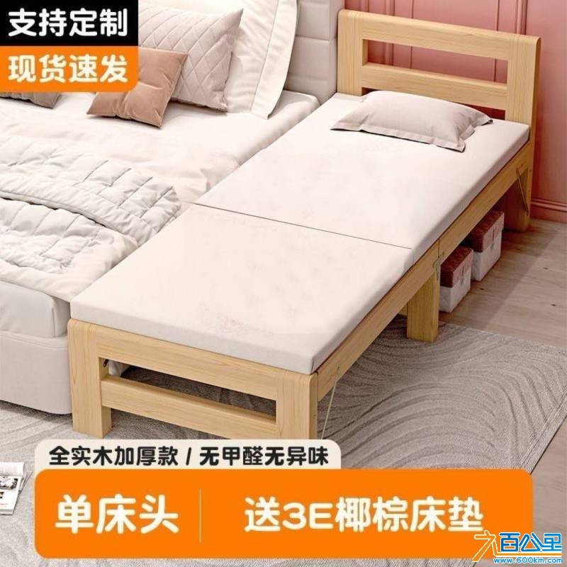 wechat_upload175802996068c96888a54f8
