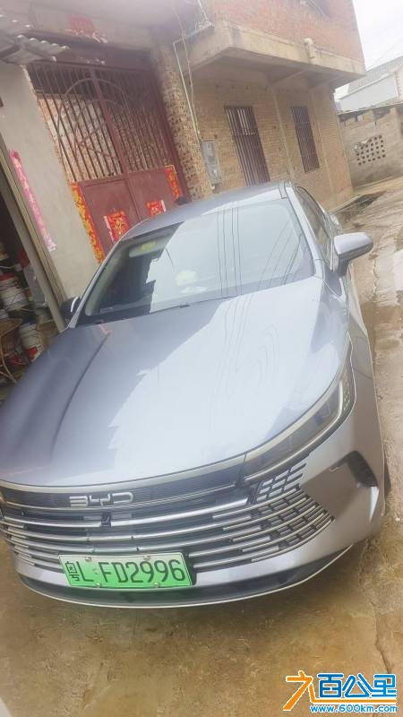 wechat_upload175806601768c9f561cd207