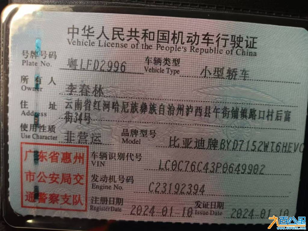 wechat_upload175806601868c9f562e508f