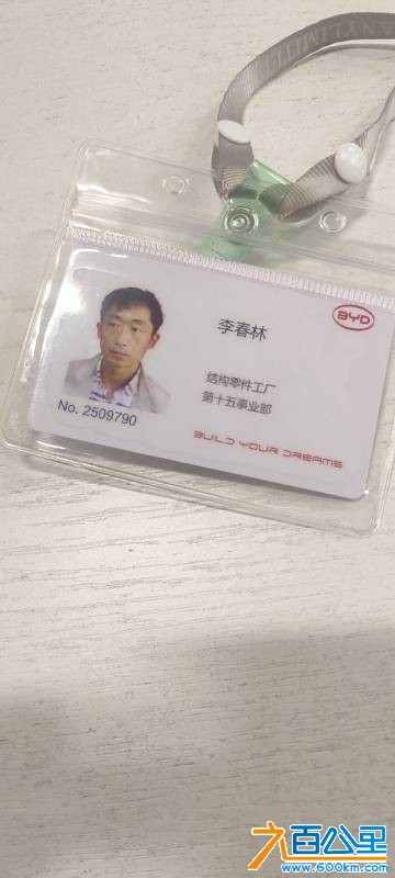 wechat_upload175806604768c9f57f046e5