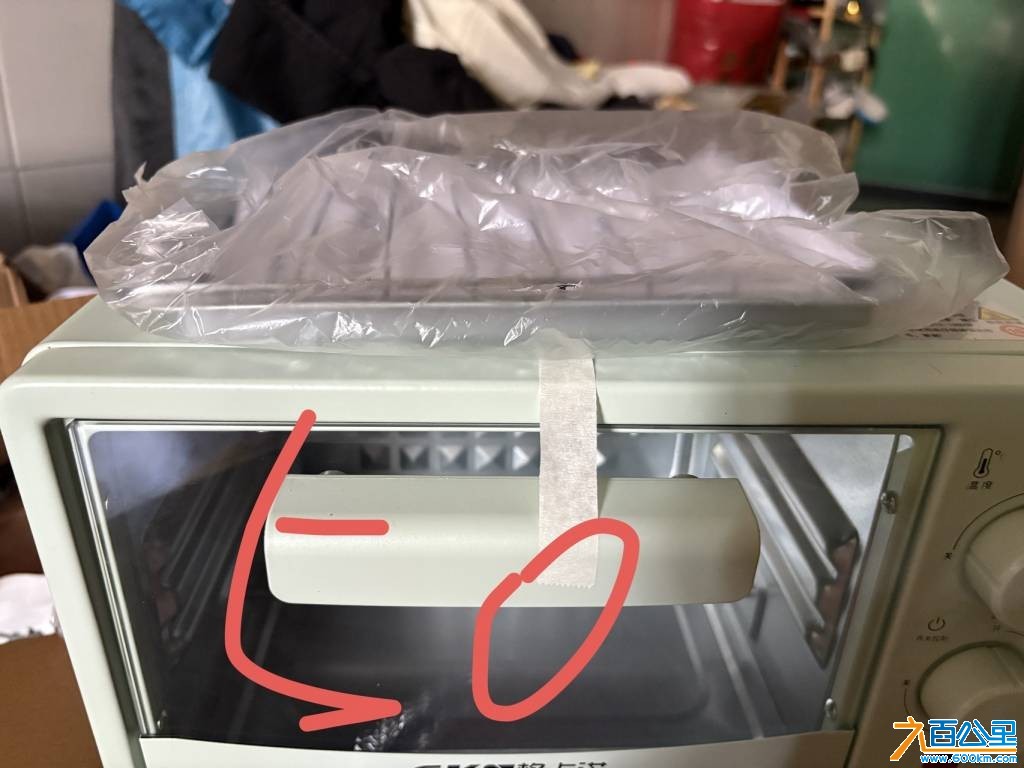 wechat_upload175806897768ca00f18daf2