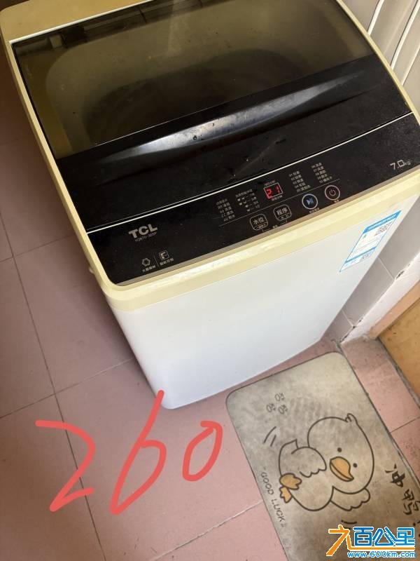wechat_upload175806911868ca017e1e0f0