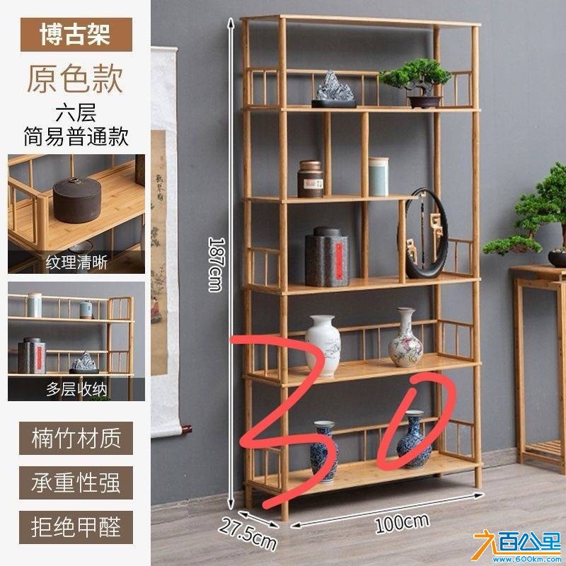 wechat_upload175806942168ca02ad1c497