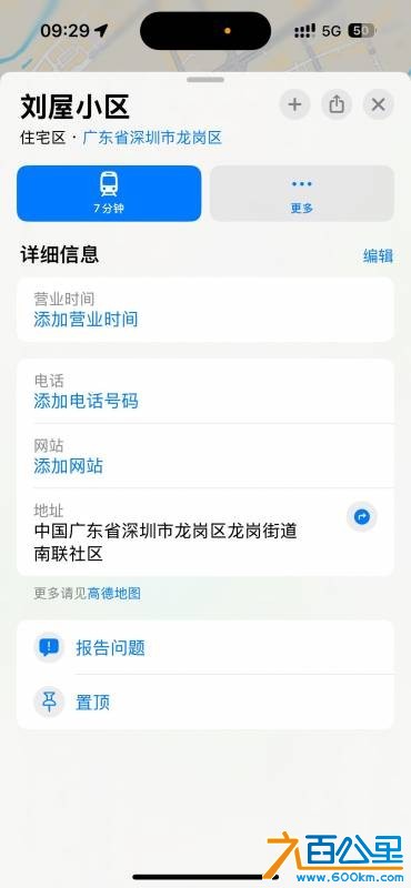 wechat_upload175807264268ca0f42c9c8f