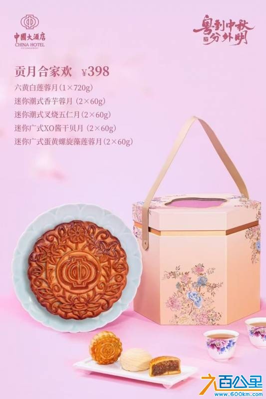 wechat_upload175809092968ca56b101845