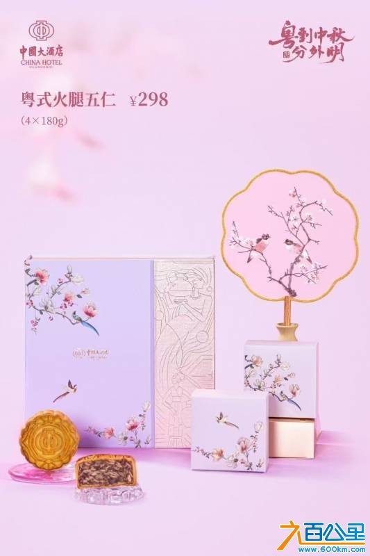 wechat_upload175809094068ca56bc8c1d5