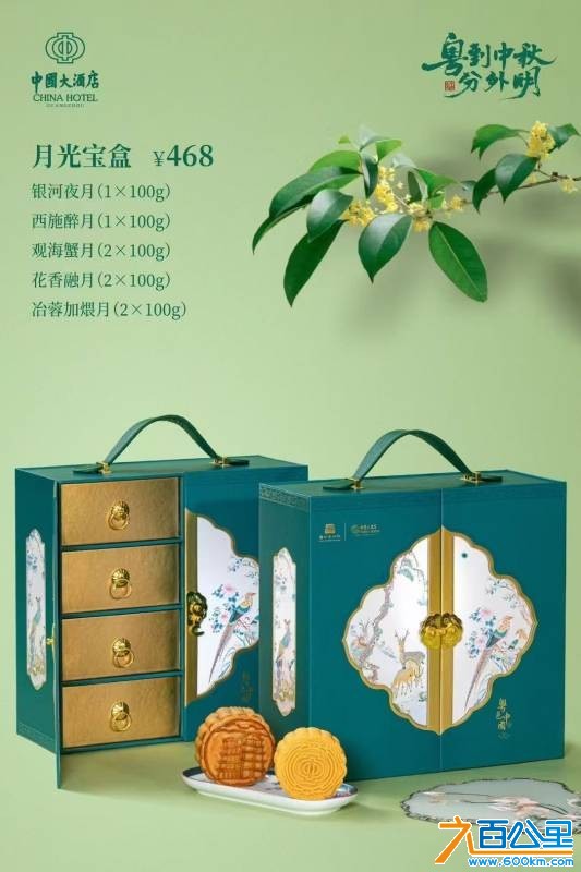 wechat_upload175809094468ca56c0c023c