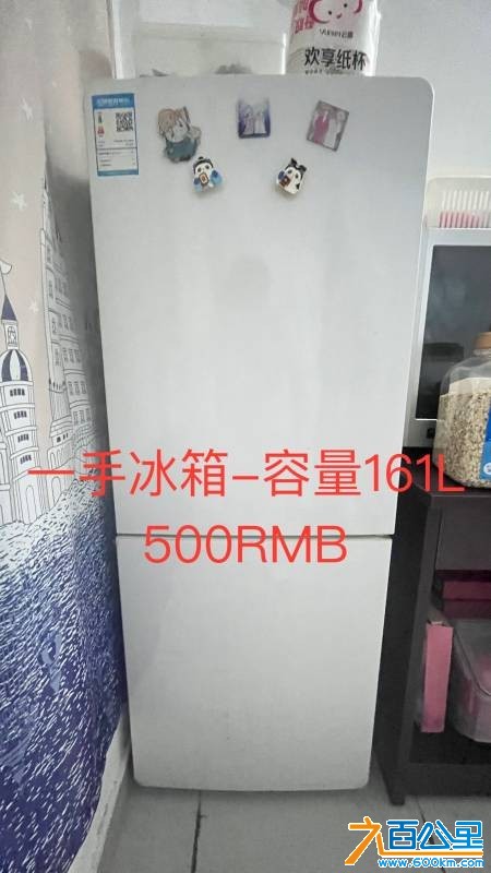 wechat_upload175811298168caacd567dd5