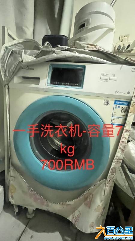 wechat_upload175811298468caacd878d46