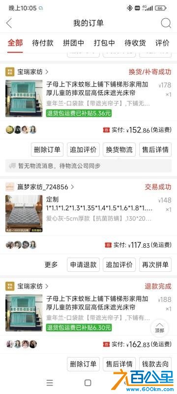 wechat_upload175811933868cac5aa5e522