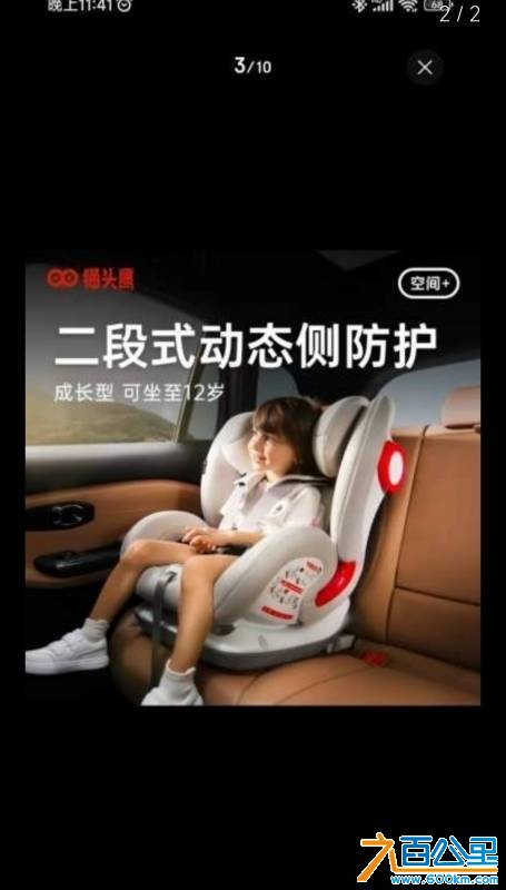 wechat_upload175811935968cac5bfb8e80