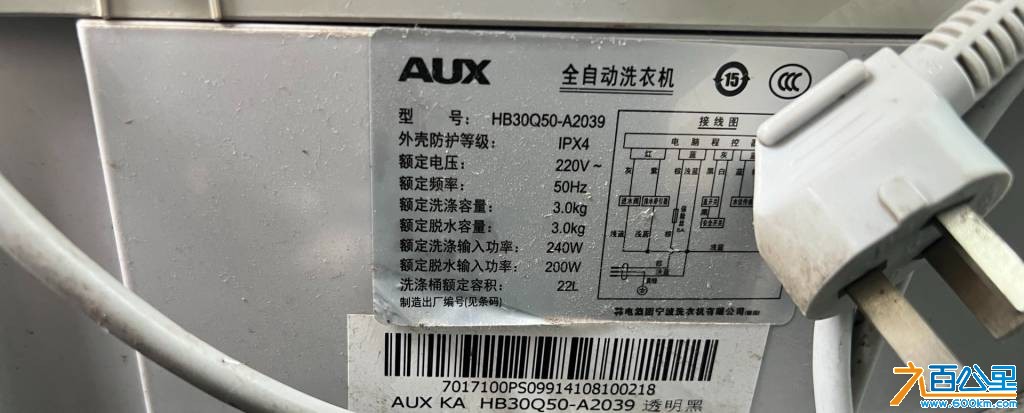 wechat_upload175816166168cb6afdc82b2