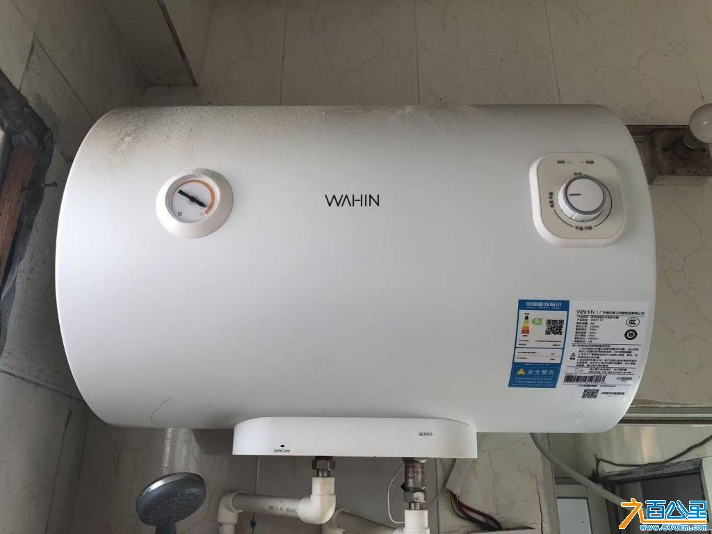 wechat_upload175816203568cb6c732afd4