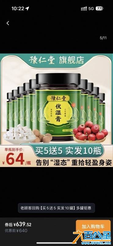 wechat_upload175816270868cb6f141a397