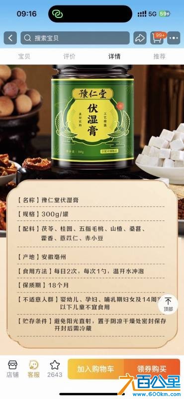 wechat_upload175816271368cb6f19bcc6d