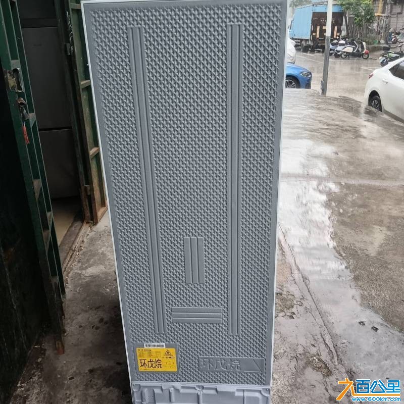 wechat_upload175817353468cb995e485d9