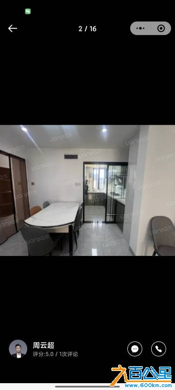 wechat_upload175818557268cbc864108d5