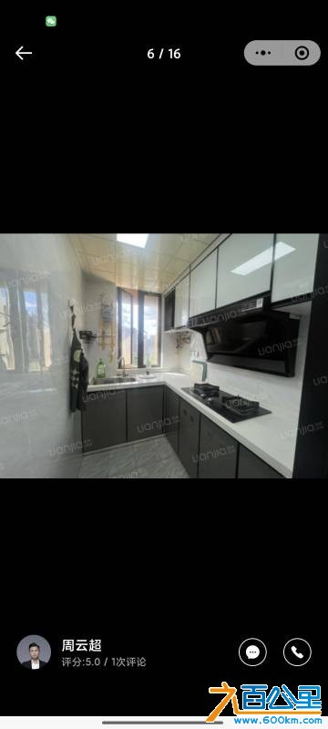 wechat_upload175818557468cbc866df961
