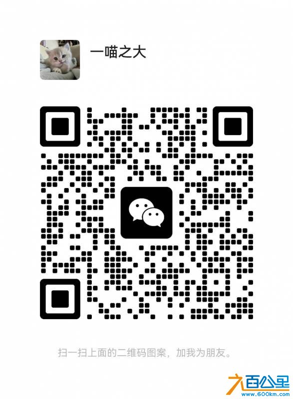 wechat_upload175826146668ccf0dac8526