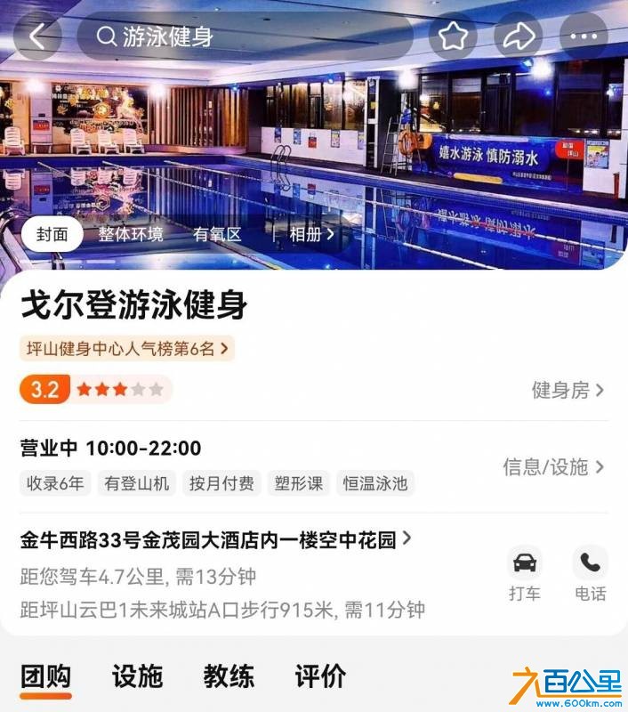 wechat_upload175826291168ccf67fa303c