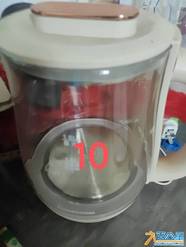 wechat_upload175835227568ce53938f8f9