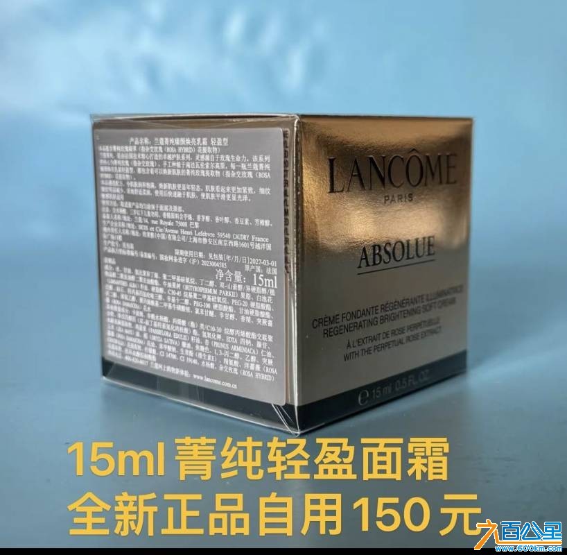 wechat_upload175836372768ce804fb0d16