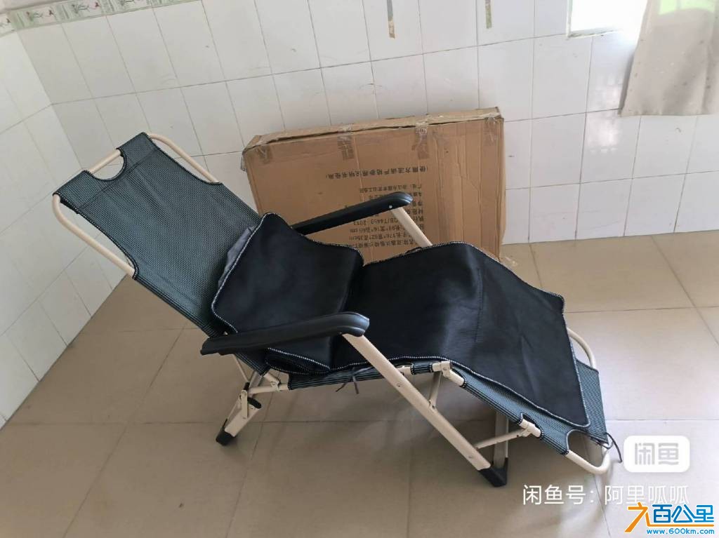 wechat_upload175836526368ce864f2d697