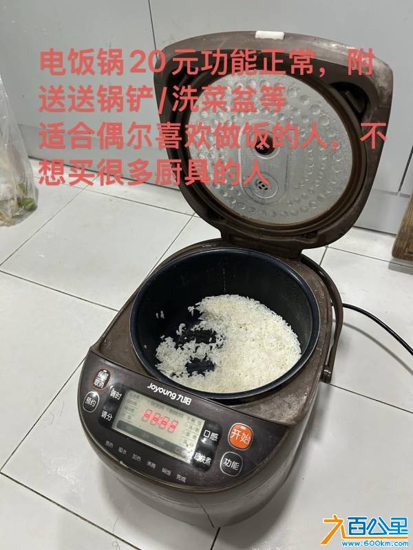 wechat_upload175838535868ced4cea43f3