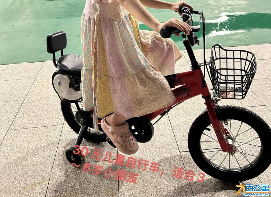 wechat_upload175841351168cf42c73d981