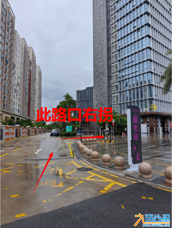 截图20250921105900.png