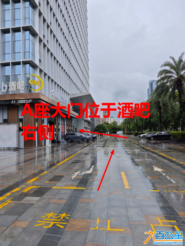 截图20250921110104.png