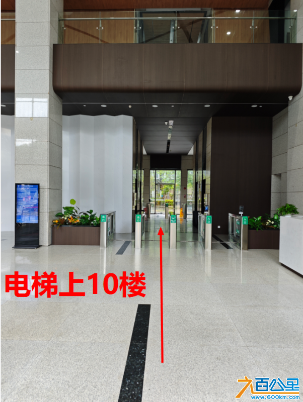 截图20250921110254.png