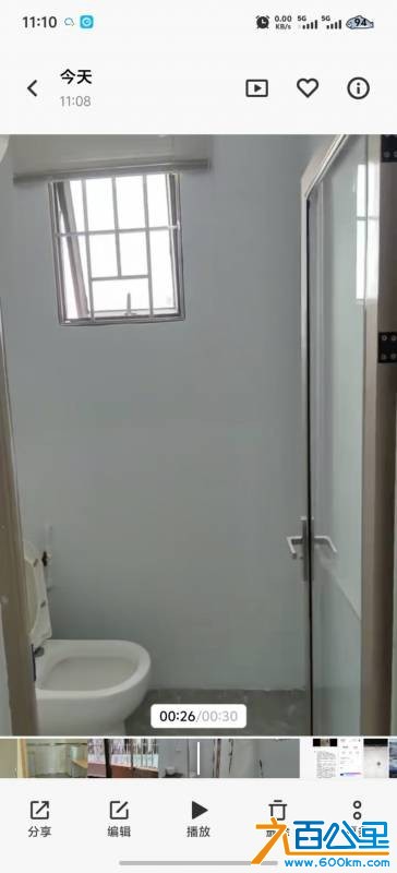 wechat_upload175842428868cf6ce030b01