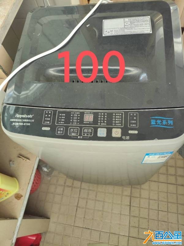 wechat_upload175842473268cf6e9c54ba4