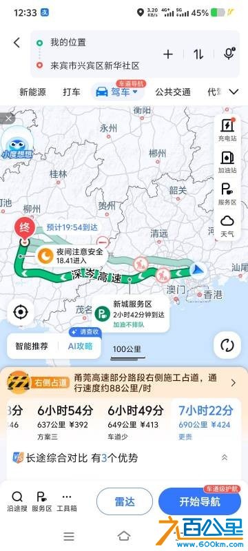 wechat_upload175843078468cf864066b2a