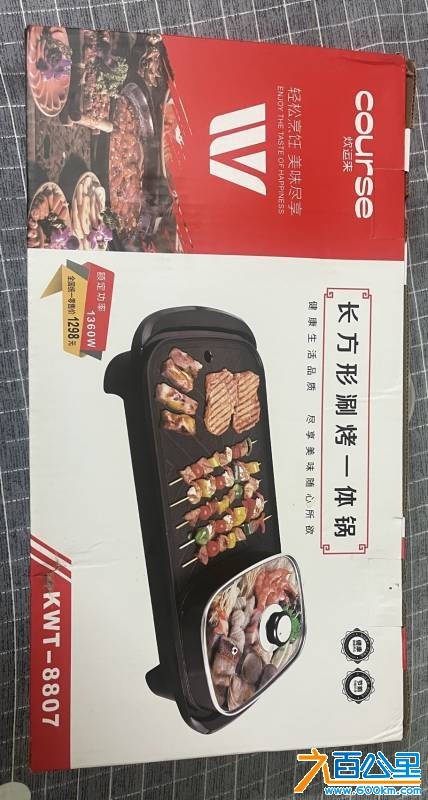 wechat_upload175843104568cf874530564