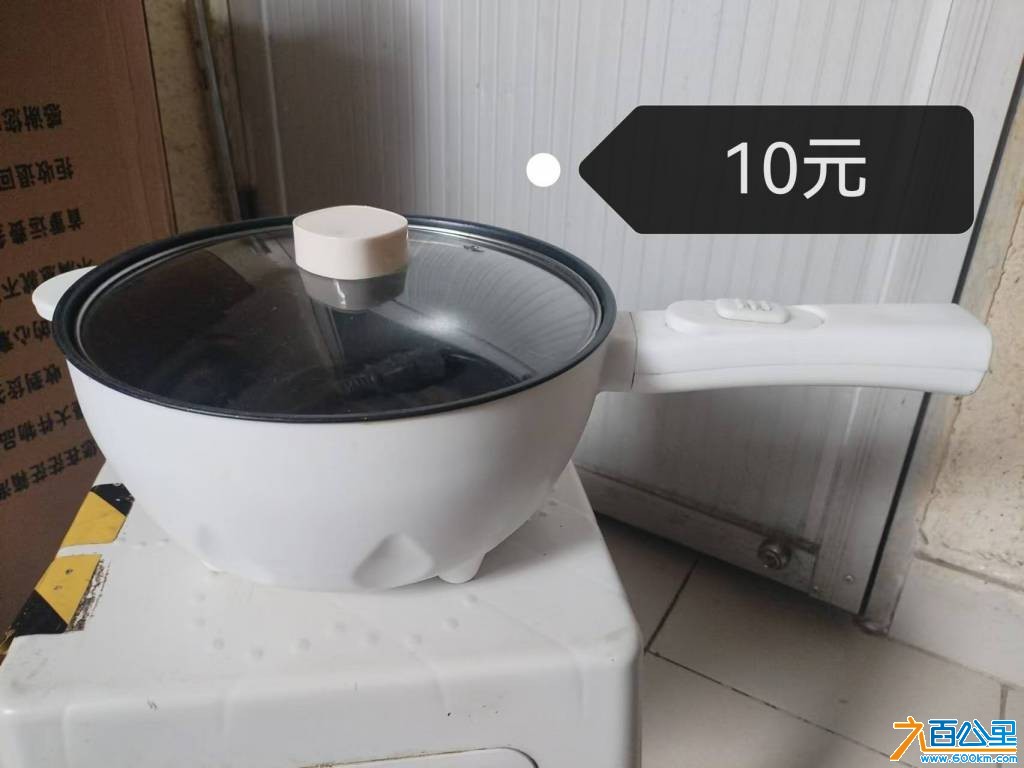 wechat_upload175844896568cfcd45e7043