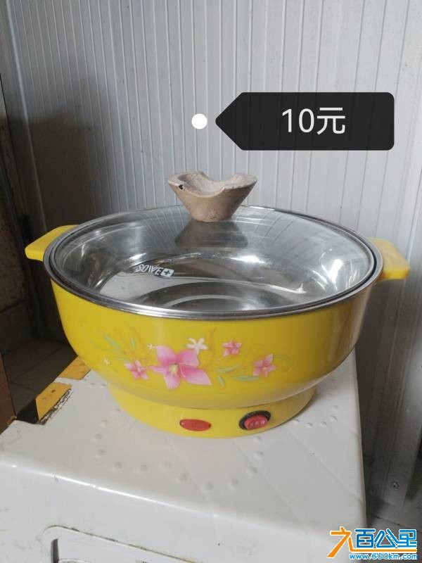 wechat_upload175844896768cfcd4701d12