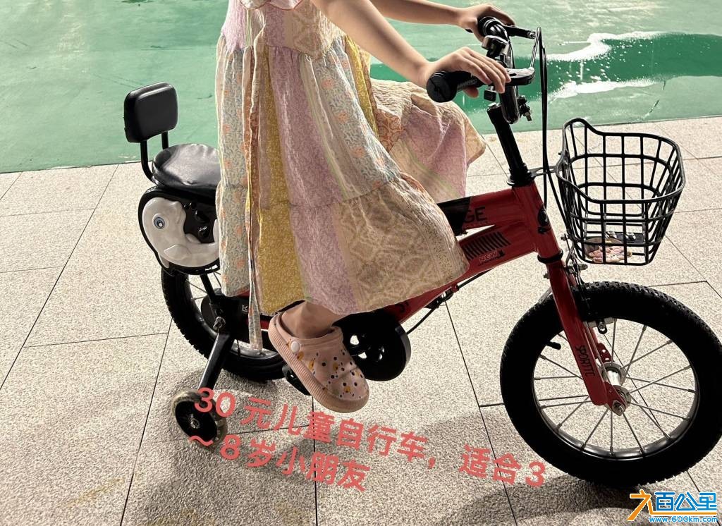 wechat_upload175846599068d00fc609285