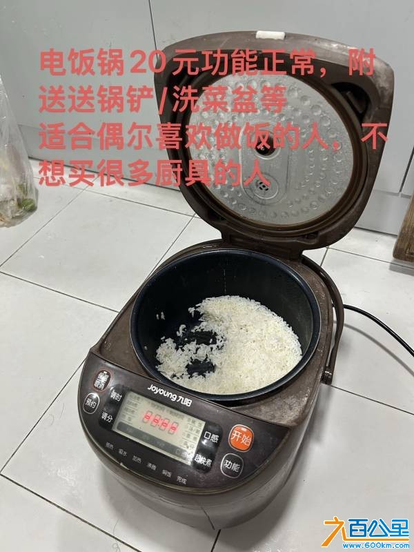 wechat_upload175846607168d010174018a