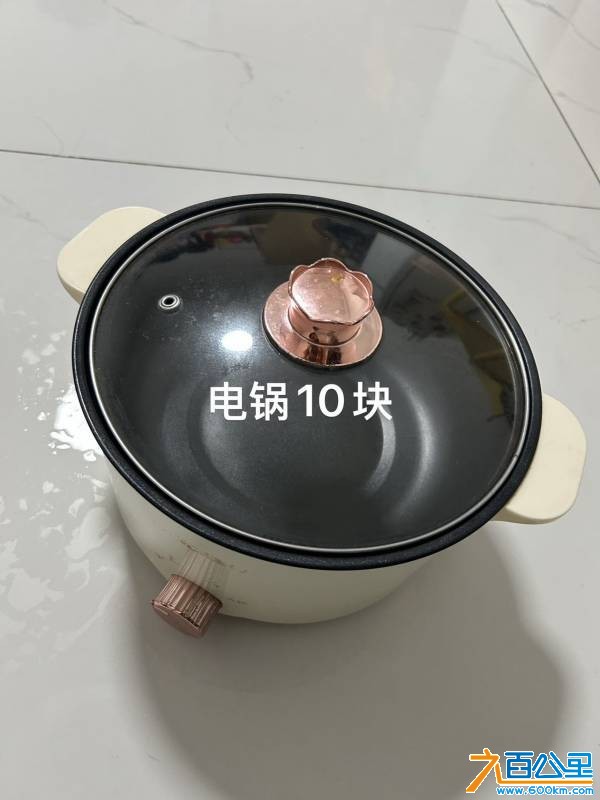 wechat_upload175846607368d010195bdeb