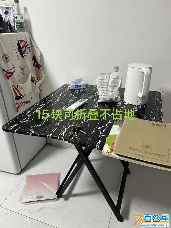 wechat_upload175846622468d010b08d112