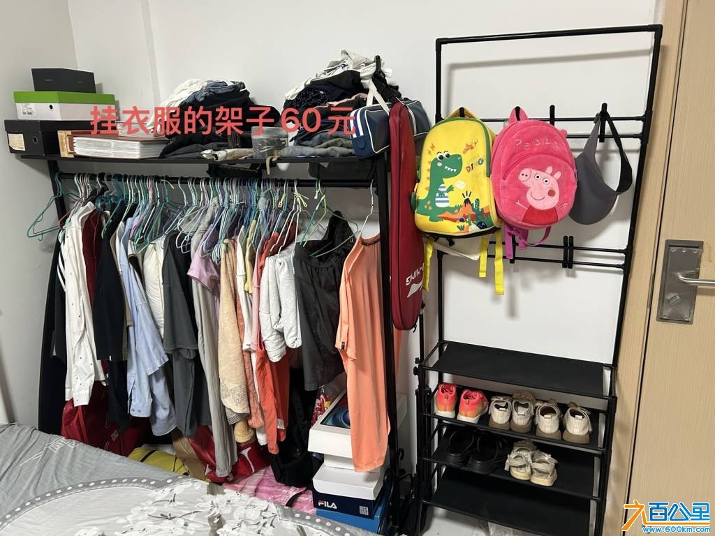 wechat_upload175846622668d010b250105