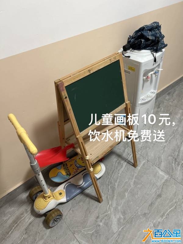 wechat_upload175846630468d011005cc5e