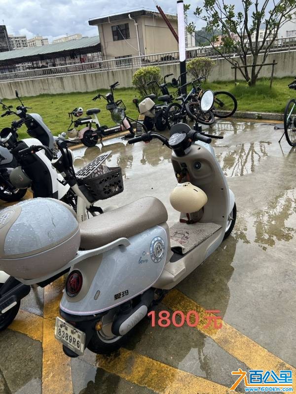 wechat_upload175849482468d08068adc7f