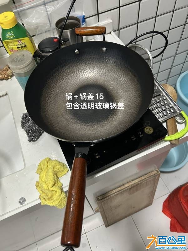 wechat_upload175849497968d081030c6c1
