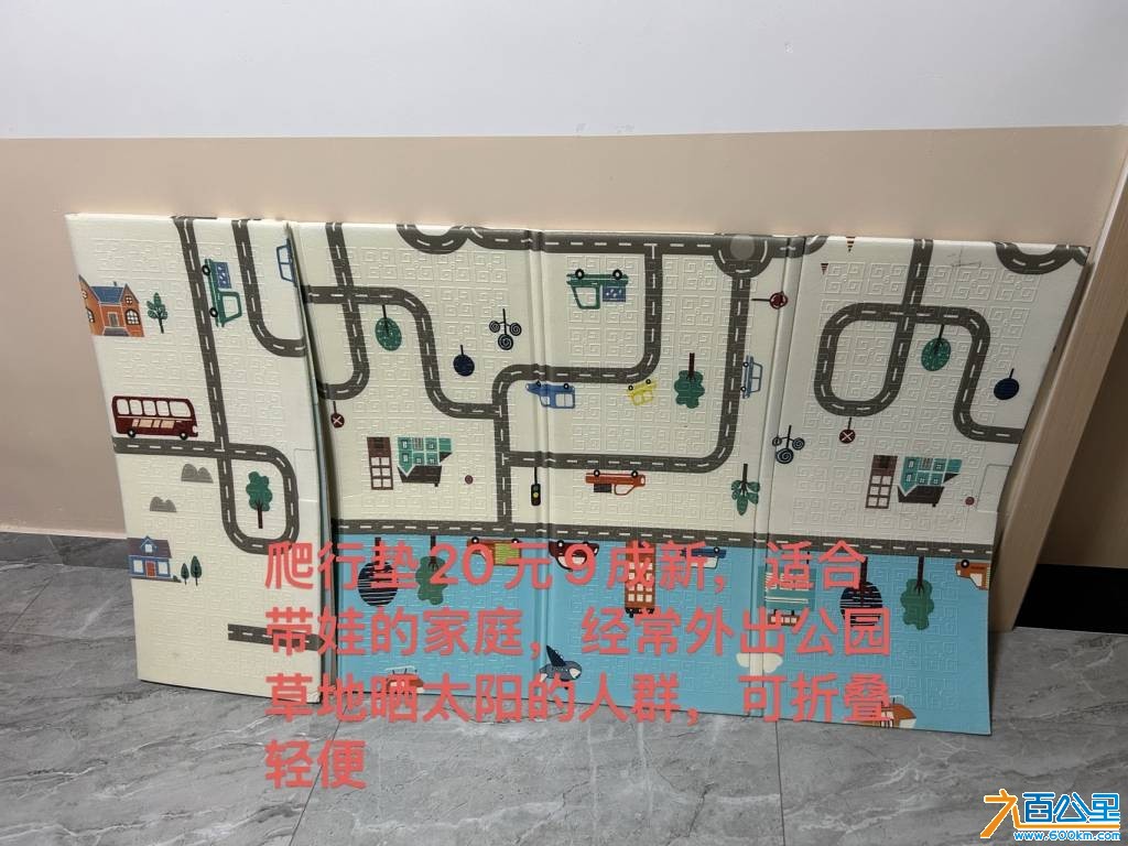 wechat_upload175849522468d081f8b6726