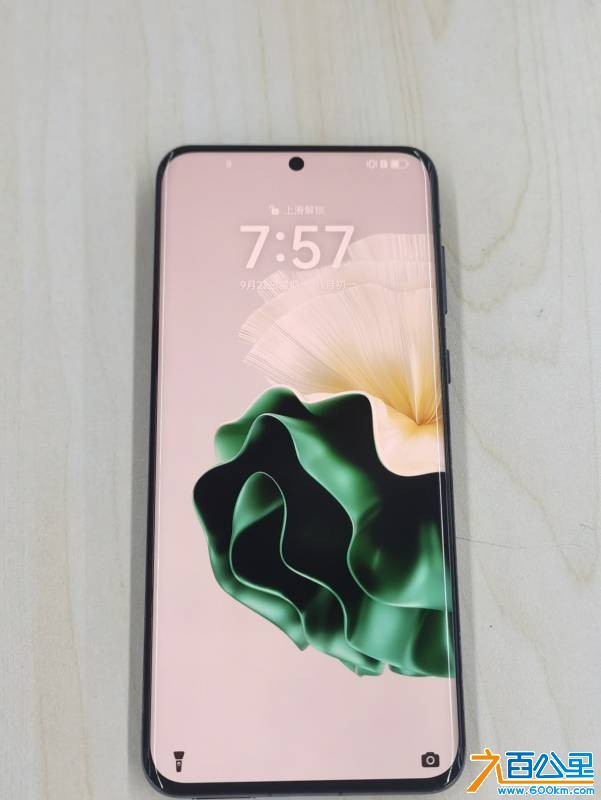 wechat_upload175850074568d0978941b72