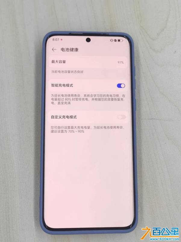 wechat_upload175850074768d0978b8acf9