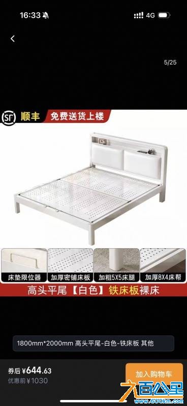 wechat_upload175853046568d10ba117e1b